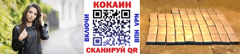 МЕФ Красный Кут