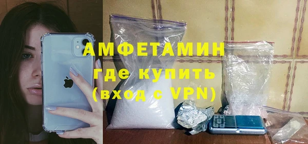 метадон Бронницы