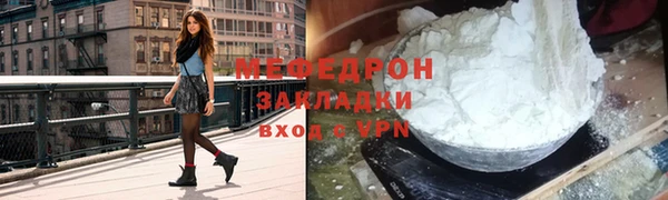MDMA Premium VHQ Верея