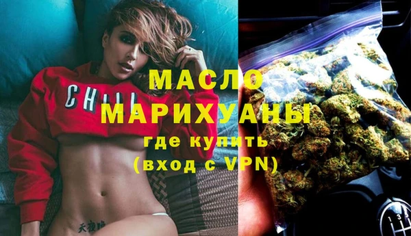 прущий лед Верхний Тагил