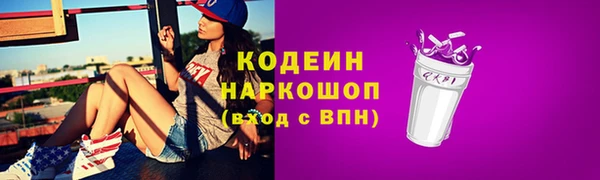 прущий лед Верхний Тагил