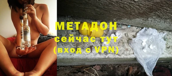 прущий лед Верхний Тагил