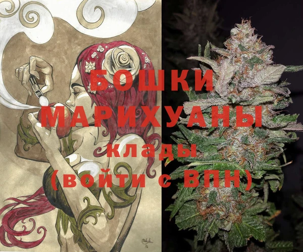 метадон Бронницы