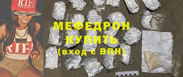 MDMA Premium VHQ Верея