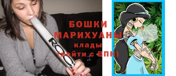 прущий лед Верхний Тагил
