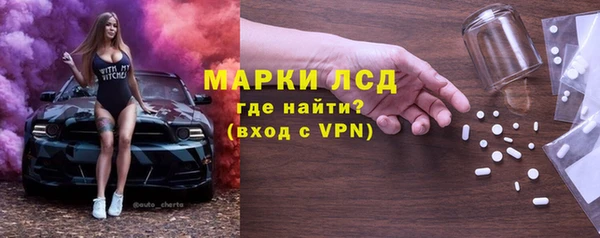 MDMA Premium VHQ Верея