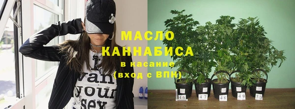 прущий лед Верхний Тагил