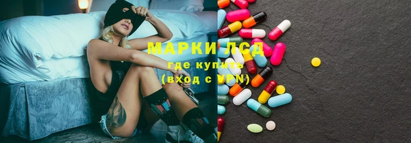 винт Бородино