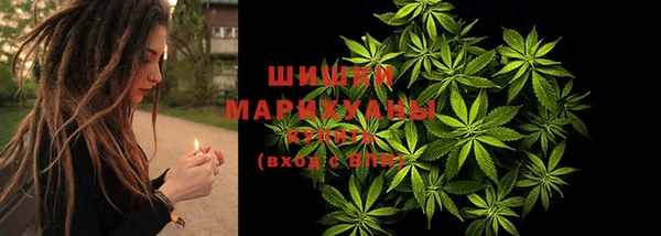 кокаин колумбия Кущёвская