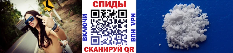 mega ссылка  где купить   Красный Кут  МЕТАМФЕТАМИН мет 