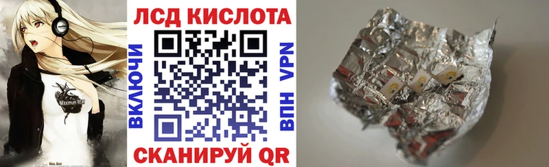 Марки NBOMe 1,5мг  hydra сайт  Красный Кут  сайты даркнета формула  магазин продажи наркотиков 