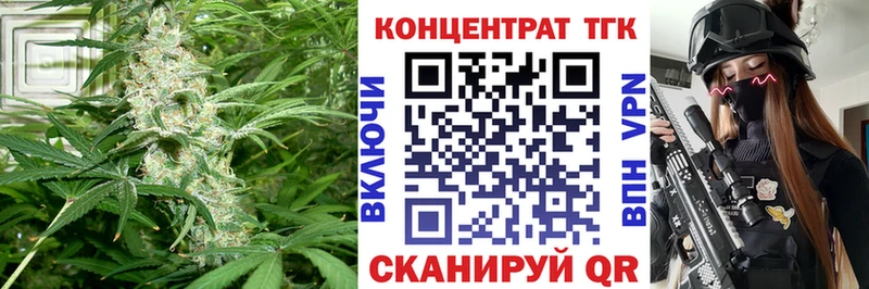 Дистиллят ТГК вейп с тгк  hydra зеркало  Красный Кут  закладки 
