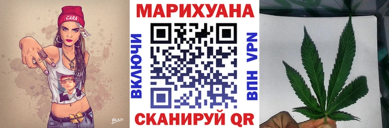 Бошки марихуана ГИДРОПОН  Красный Кут 